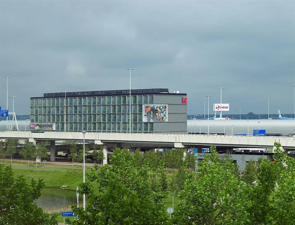 citizenM Schiphol Airport Hotel Amsterdam Airport Schiphol