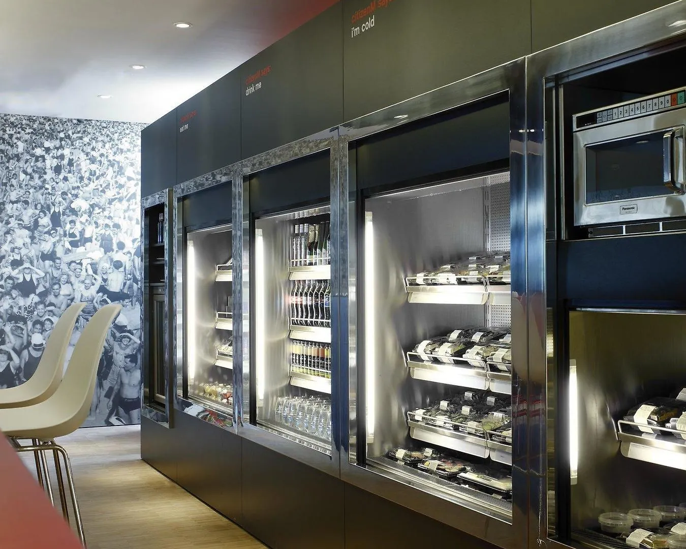 citizenM Schiphol Airport Hotel Amsterdam Airport Schiphol